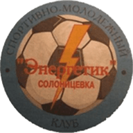 Enerhetyk crest