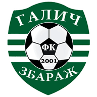 Halych Zbarazh crest